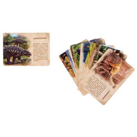Развивающий набор ZABIAKA "Древний мир", животные, карточки, по методике Монтессори (2519484)