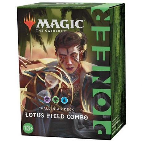 Готовая колода для игры Magic the Gathering - Pioneer Challenger Deck: Lotus Field Combo - на англйиском языке