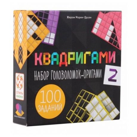 Настольная игра Квадригами 2