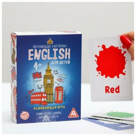 Настольная развивающая игра «English для детей», 70 карт, (1 шт)