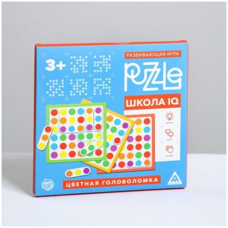 Развивающая игра Puzzle Школа IQ. Цветная головоломка, 3+