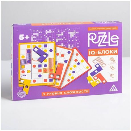 Настольная игра головоломка Puzzle IQ-блоки. 12 элементов 2 вид