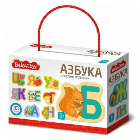 Игра Азбука для самых маленьких Baby Toys 04270
