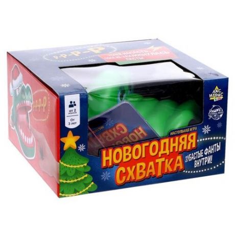 Настольная игра Лас Играс Новогодняя схватка 6536362