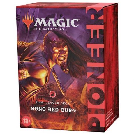 Настольная игра Wizards of the Coast MtG (англ): Pioneer Challenger Decks 2021: Mono Red Burn