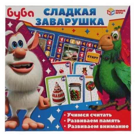 Буба Сладкая заварушка Настольная игра-ходилка с карточками 10 шт.