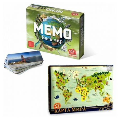 Игровой набор Мемо Весь мир + Пазлы Карта мира (60 элементов)