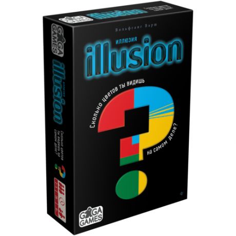 Настольная игра GAGA Иллюзия Illusion GG179