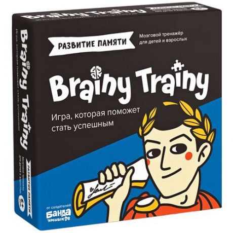 Настольная игра BRAINY TRAINY Развитие памяти