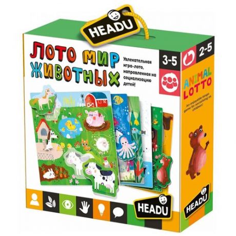 Настольная игра HEADU Мир животных