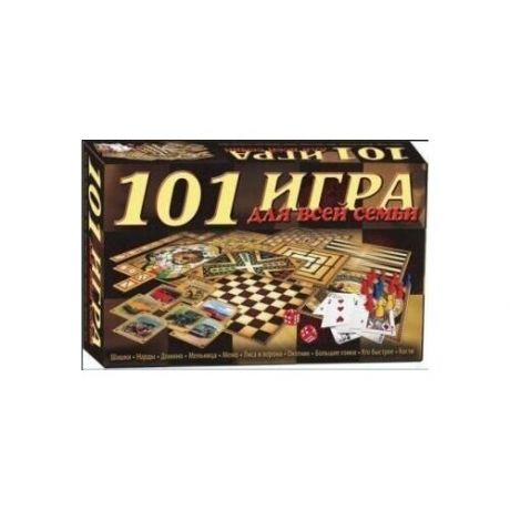 НИ 101 игра