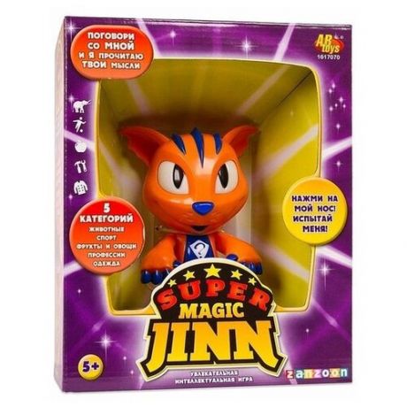 Настольная игра Игра интерактивная - Джинн Супер магический Джинн, эл/мех., звуковые эффекты ZanZoon 1617070