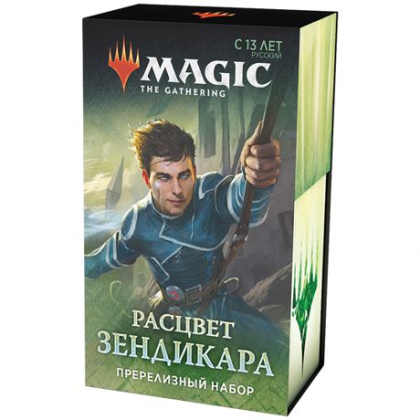 Magic: The Gathering: Пререлизный набор издания Расцвет Зендикара (на русском языке)
