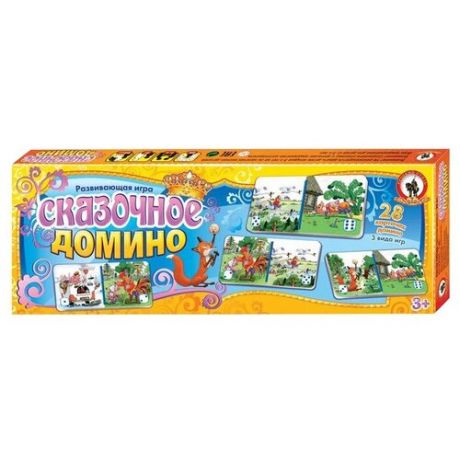 Настольная игра - Сказочное домино