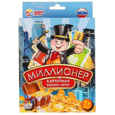 Настольная игра Умные игры Миллионер