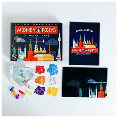 Экономическая игра «MONEY POLYS. Города России», 5+ 5231523