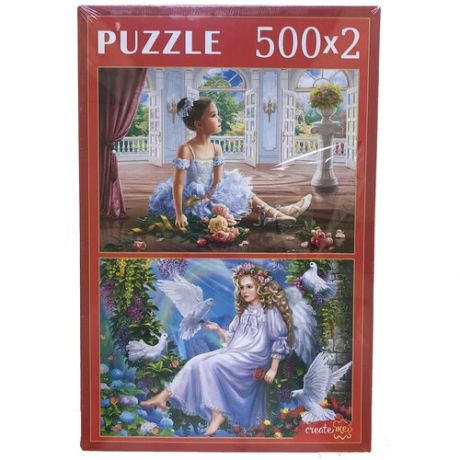 Пазлы 2 в 1 500 элементов/Рыжий Кот/Волшебные картинки/Пазлы для взрослых/Пазлы для детей