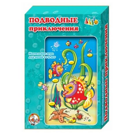 Настольная игра Десятое королевство Подводные приключения 01020