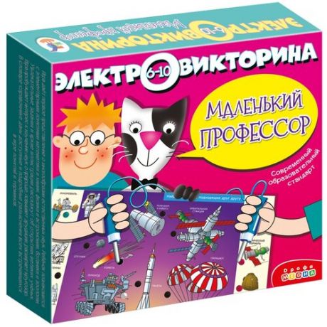 Настольная игра Дрофа-Медиа Электровикторина. Маленький профессор