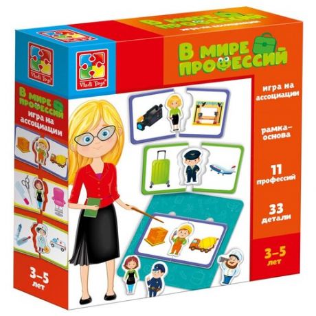 Развивающая игра для мальчиков и девочек с 3 лет Vladi Toys 