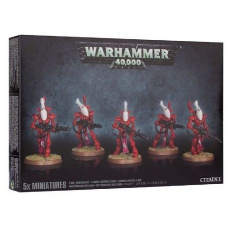 Миниатюры Games Workshop Wraithguard