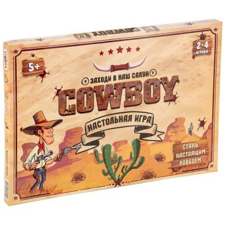 Настольная игра STRATEG Cowboy