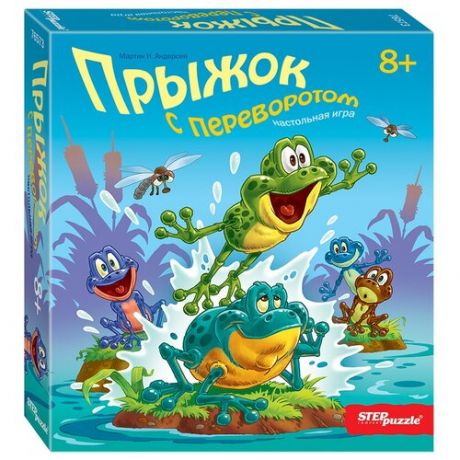 Игра настольная Step Puzzle «Прыжок с переворотом», картонная коробка