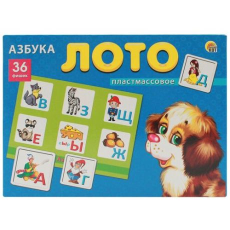 Настольная игра Рыжий кот Лото Азбука ИН-8080