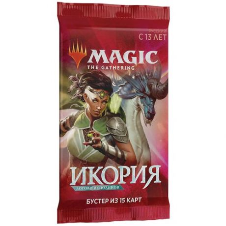 Дополнение для настольной игры Wizards of the Coast MTG Икория: Логово исполинов. Бустер (рус)