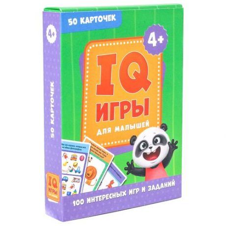 Настольная игра Проф-Пресс IQ игры для малышей