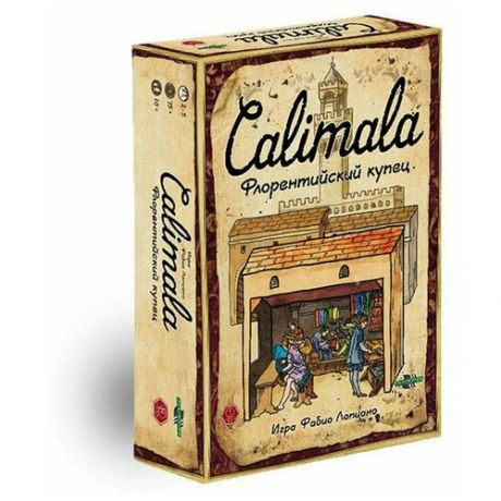 Настольная игра Правильные игры Calimala. Флорентийский купец