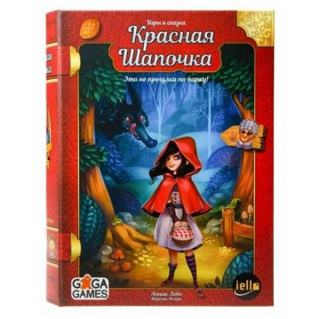 Настольная игра GAGA GAMES Красная Шапочка