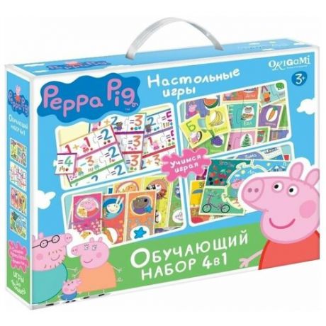 Набор настольных игр Origami Peppa Pig. Обучающий набор 4 в 1