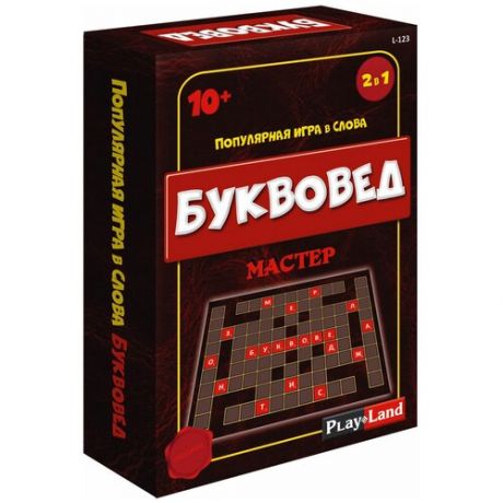 Настольная игра Play Land Буквовед мастер L-123