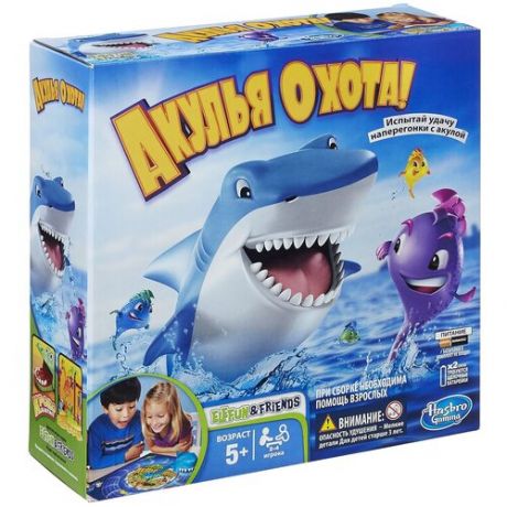 Игрушка Hasbro Games Акулья Охота 33893