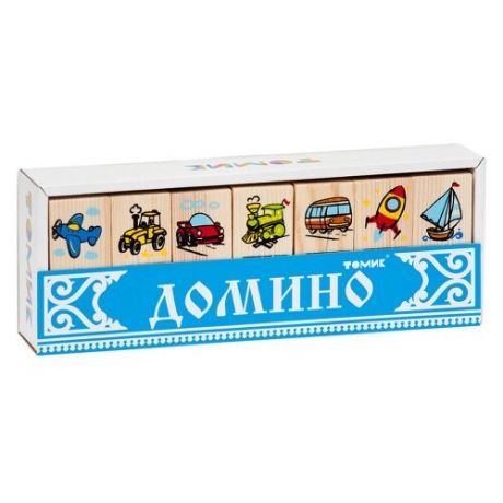 Настольная игра Томик Домино Транспорт