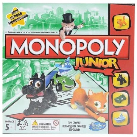 Настольная игра Monopoly Junior Моя первая Монополия