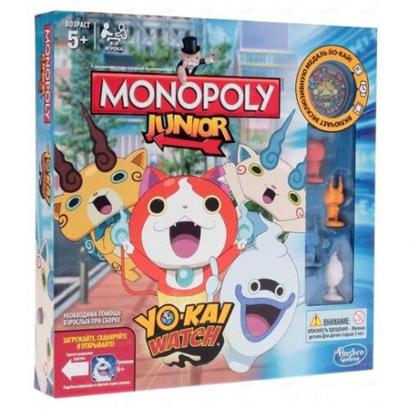 Настольная игра Monopoly Junior Моя первая Монополия Yo-Kai Watch