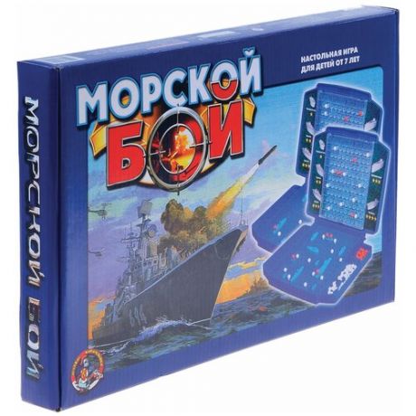 Настольная игра Десятое Королевство Морской бой 1 00992
