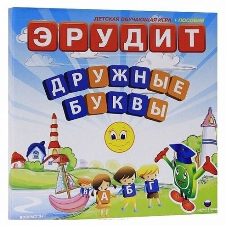 Настольная игра Биплант Эрудит. Дружные буквы