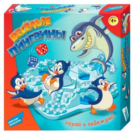 Настольная игра Dream Makers Пингвины (707-36)