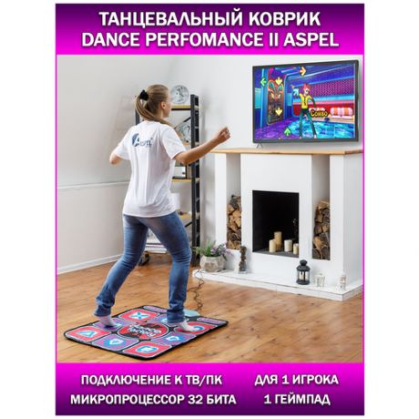 Танцевальный коврик ASPEL/музыкальный коврик/интерактивный коврик с играми/игровая консоль/ТВ и ПК
