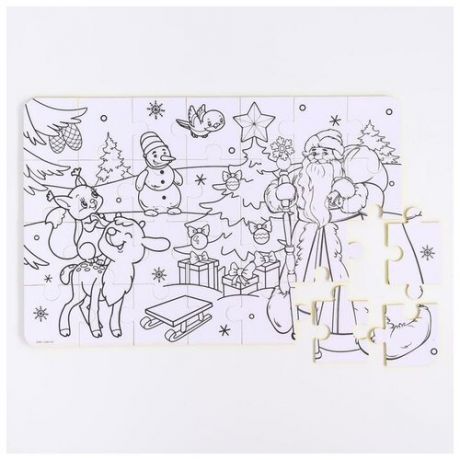 Развивающий коврик - пазл, раскраска «С Новым Годом!», 50х33 см, 28 деталей