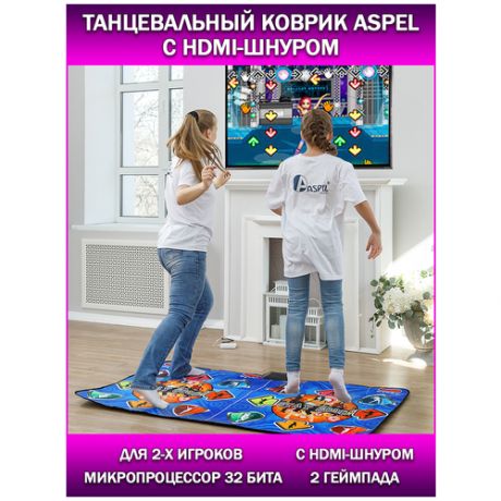 Танцевальный коврик на двоих ASPEL/музыкальный коврик/интерактивный коврик с играми/с HDMI/консоль