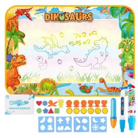 Коврик для рисование водой Развивающий детский коврик Набор для рисования водой из 23 предметов Динозавры