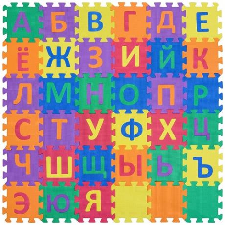 Коврик-пазл Funkids Алфавит-3 с русским алфавитом, толщина 15 мм, KB-001-36-NT, 01