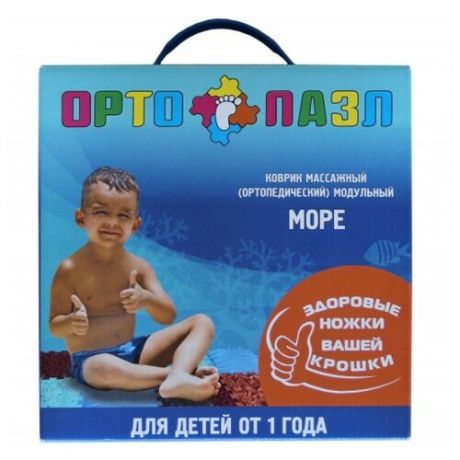 Орто пазл Микс Море 8 шт.