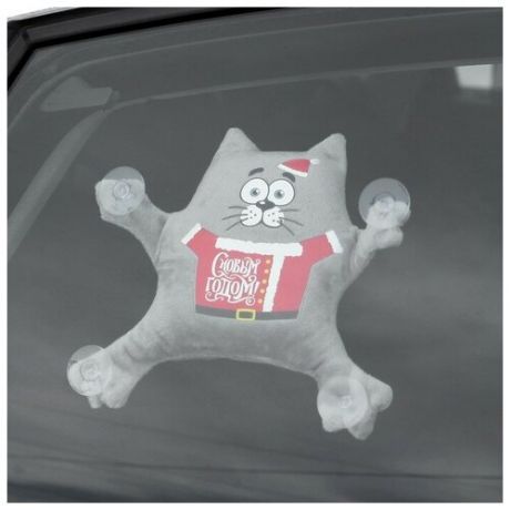 Автоигрушка Milo toys "С Новым годом!", Котик, на присосках