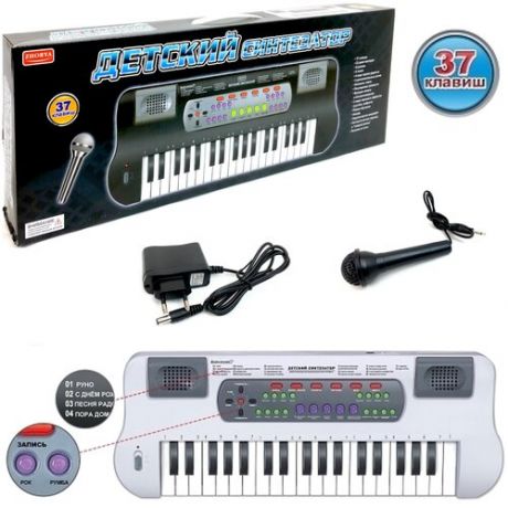 Детский музыкальный синтезатор, пианино 37 клавиш, запись, воспроизведение, микрофон, 8 инструментов, 8 ритмов, регулятор громкости, контроль темпа