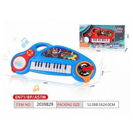 Пианино 87-01J на батарейках в коробке